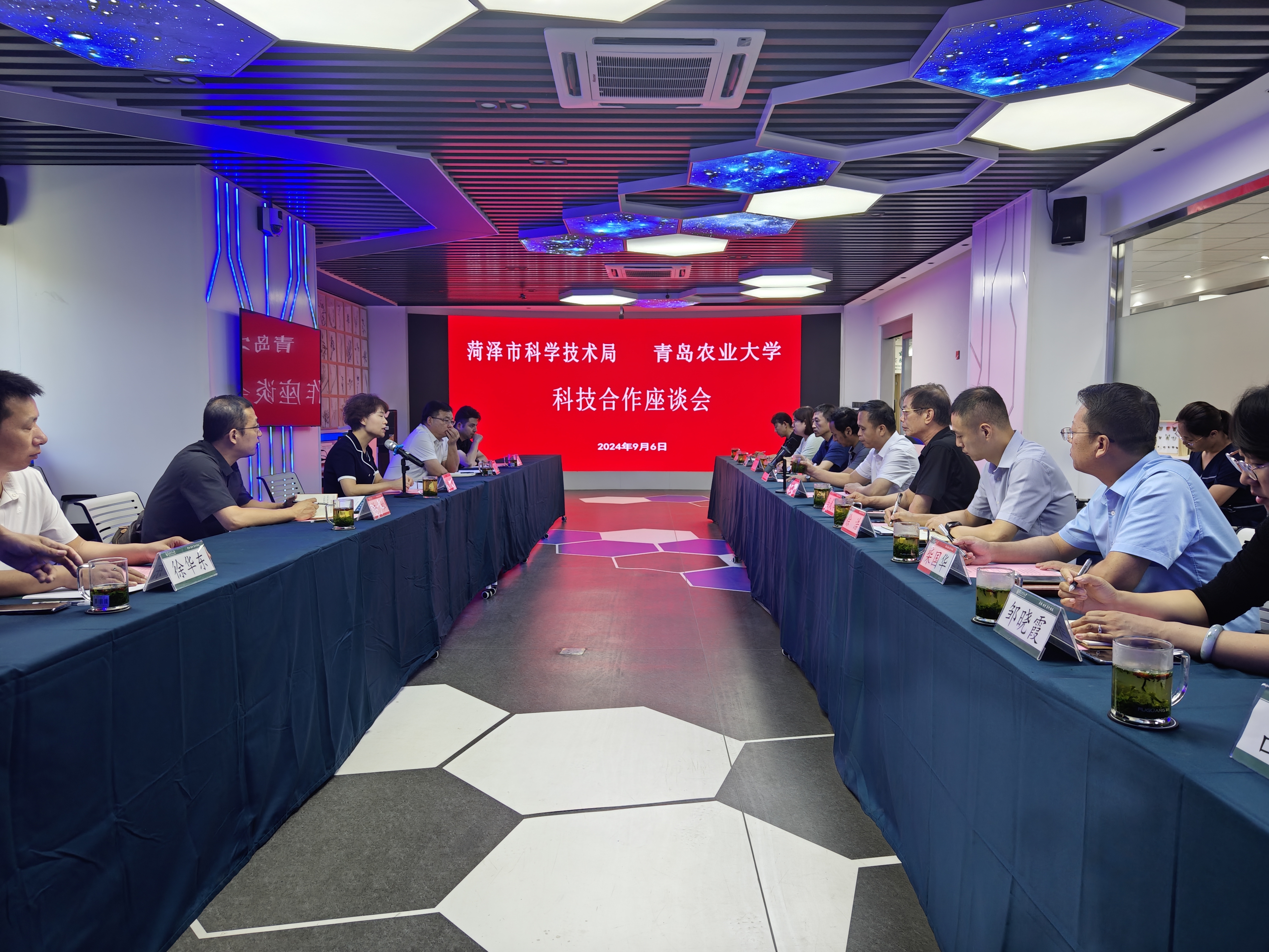 yl6809永利官网