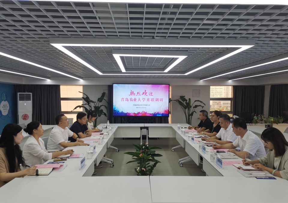 yl6809永利官网