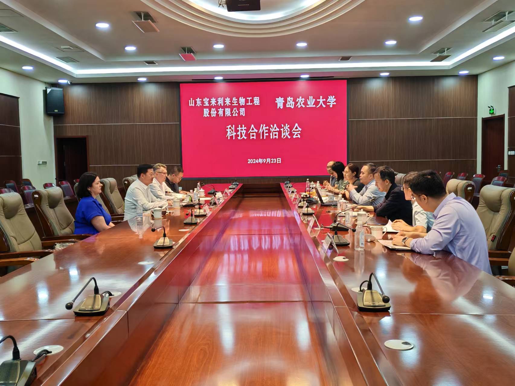 yl6809永利官网