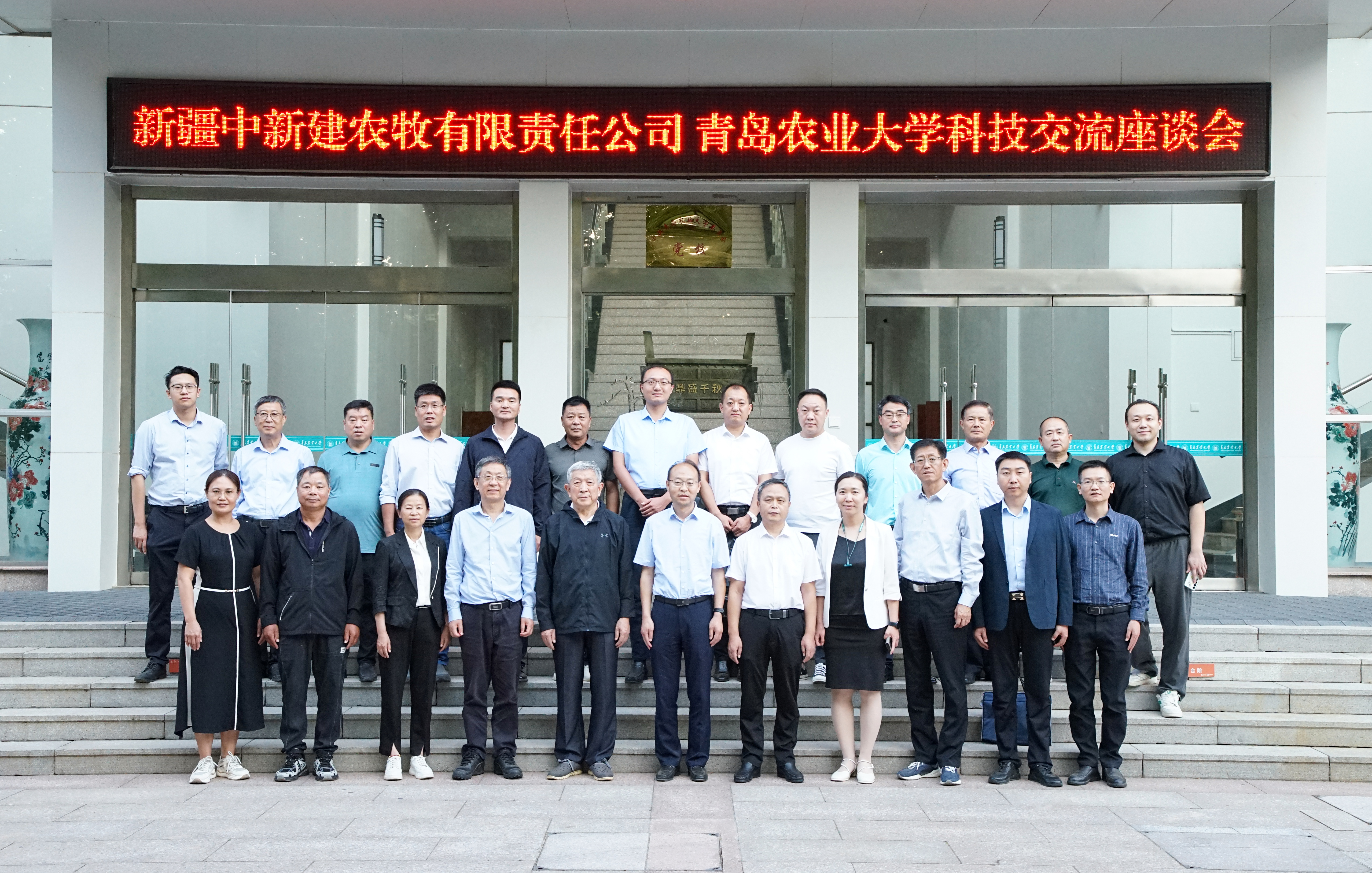 yl6809永利官网