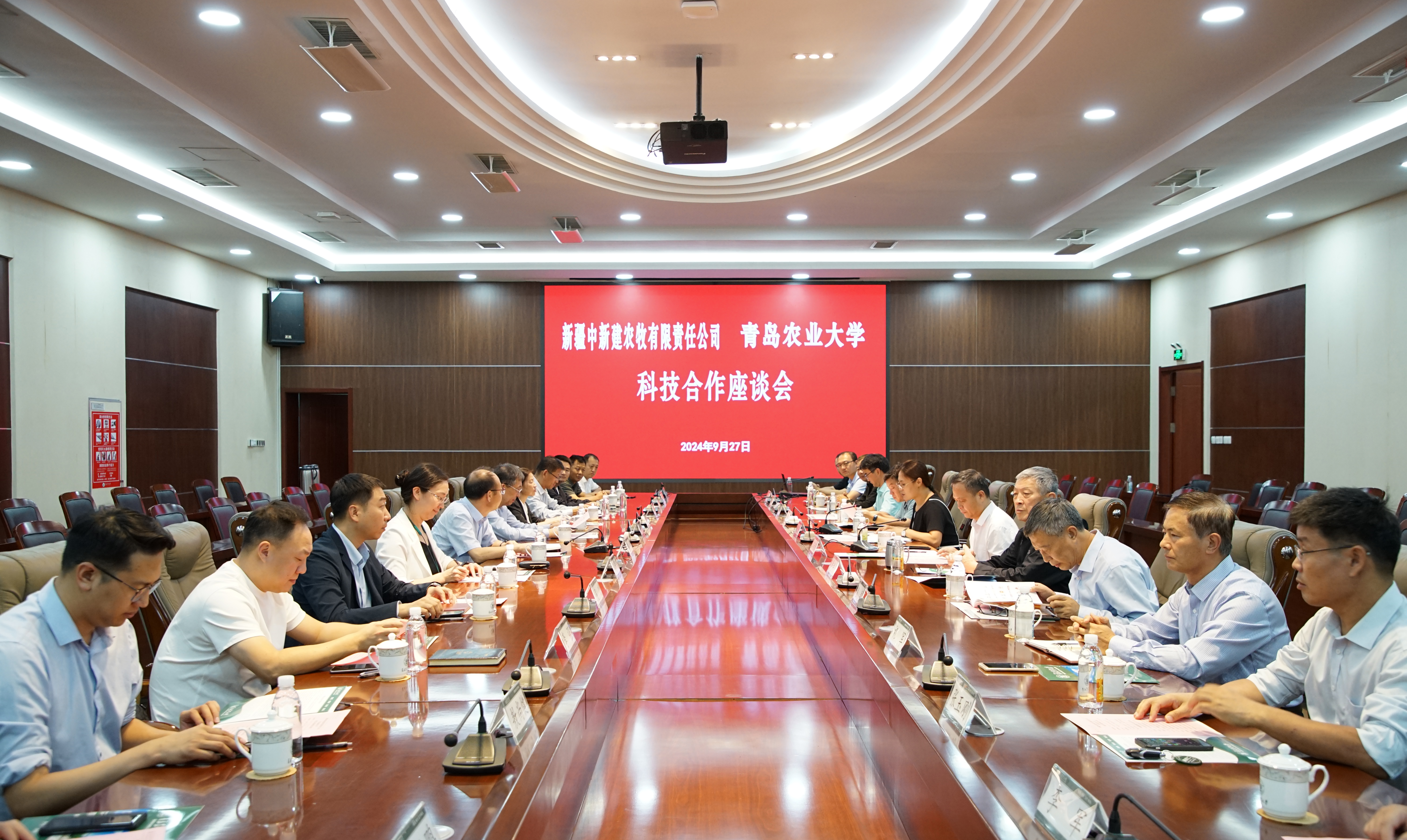 yl6809永利官网
