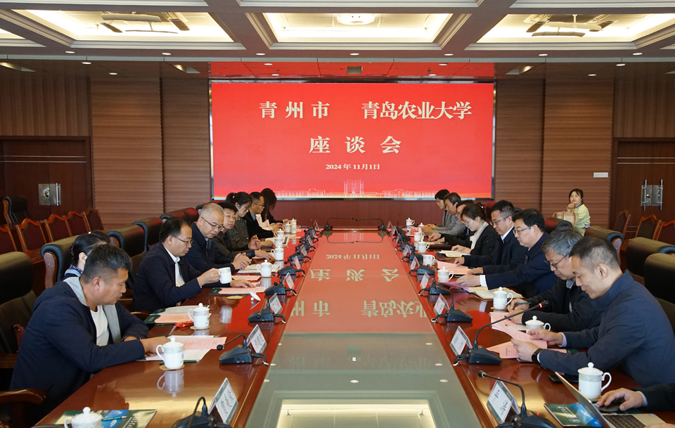 yl6809永利官网