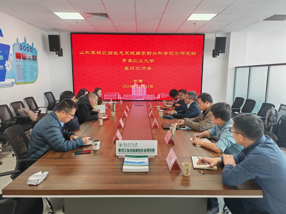 yl6809永利官网