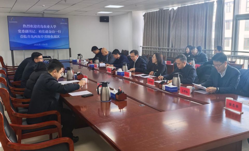 yl6809永利官网
