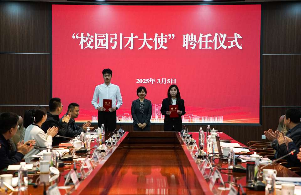 yl6809永利官网