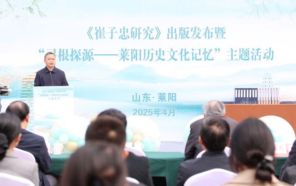 yl6809永利官网