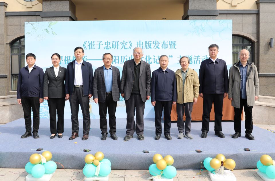 yl6809永利官网