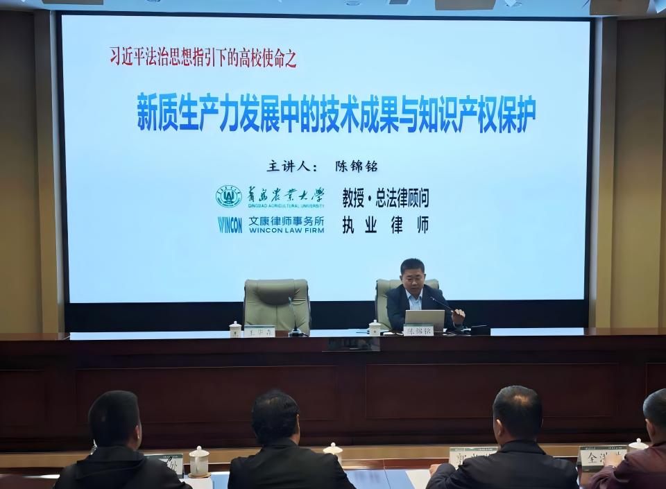 yl6809永利官网