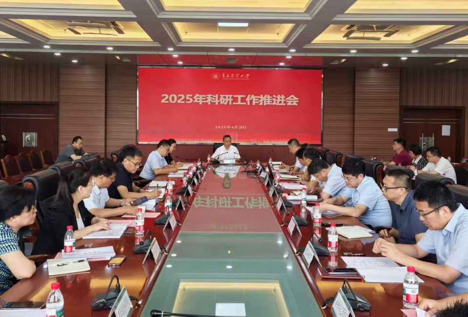 yl6809永利官网