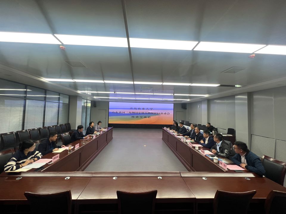 yl6809永利官网